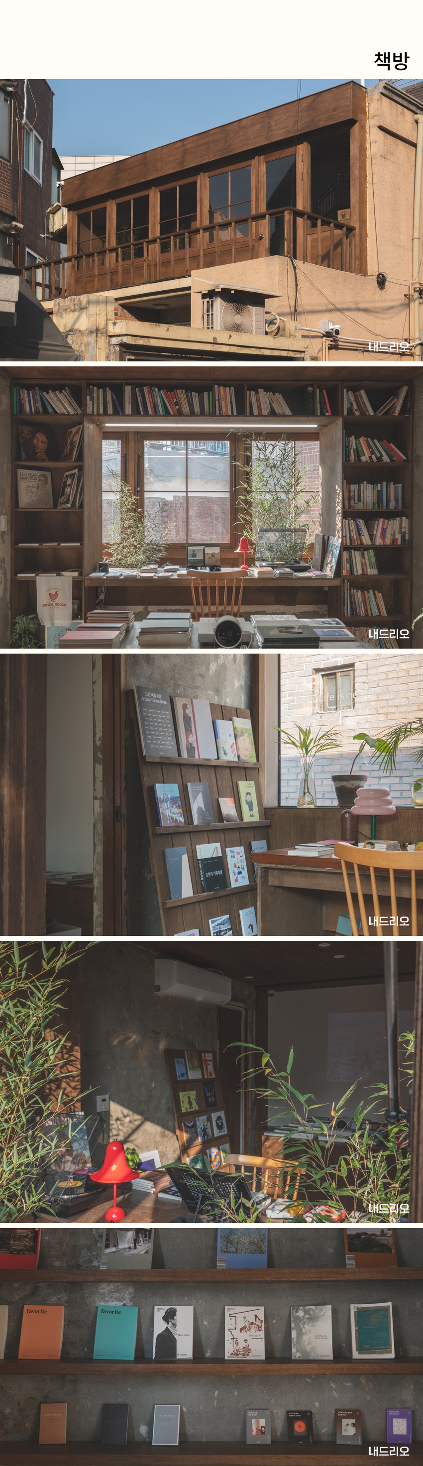 01. 페이지-1.jpg
