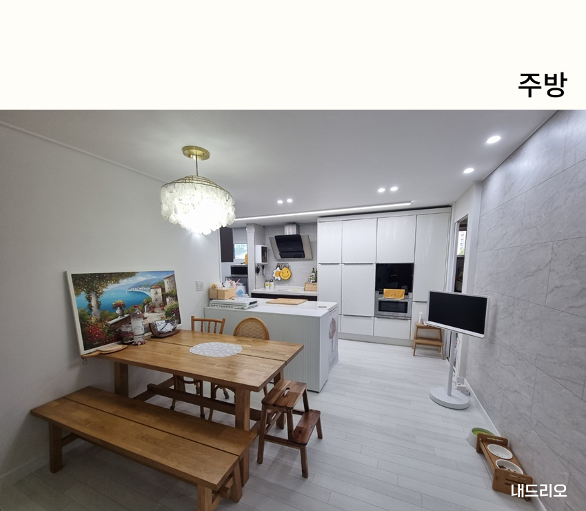 03. 페이지.jpg