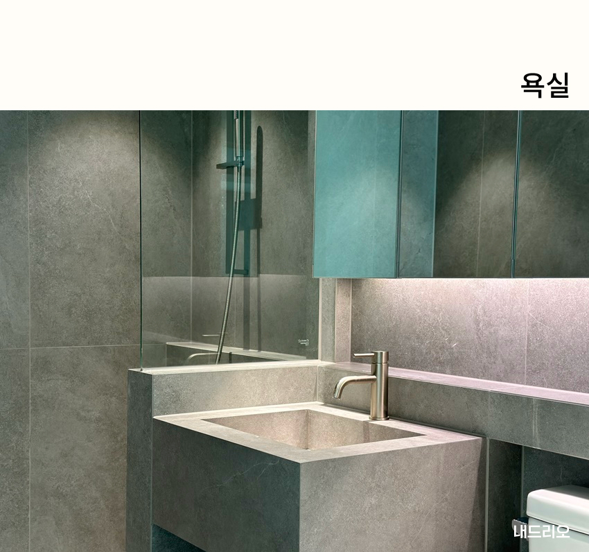 04. 페이지.jpg