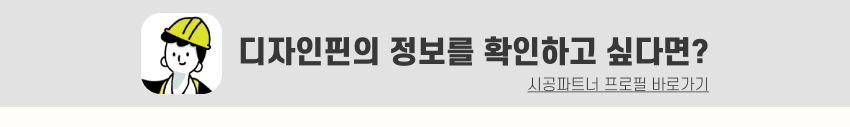 07. 띠지.jpg