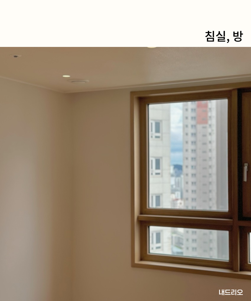05. 페이지.jpg