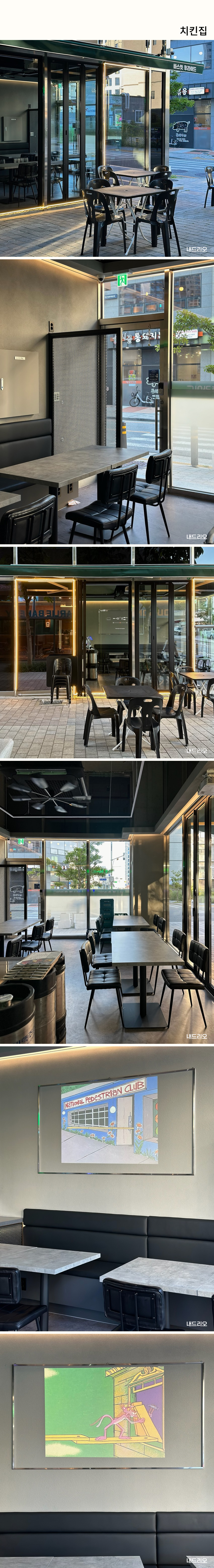 01. 페이지.jpg