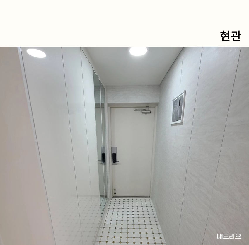 01. 페이지.jpg