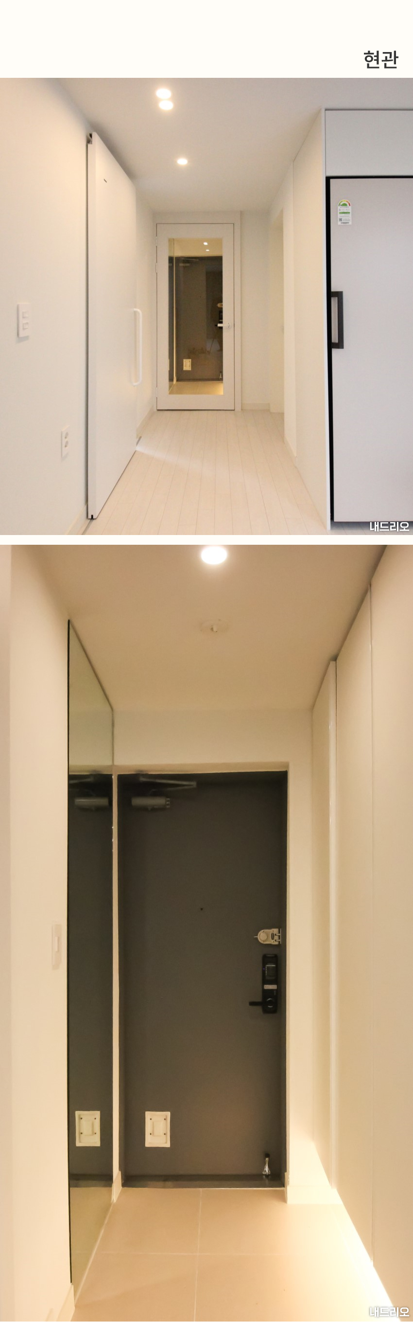 1_현관-100.jpg