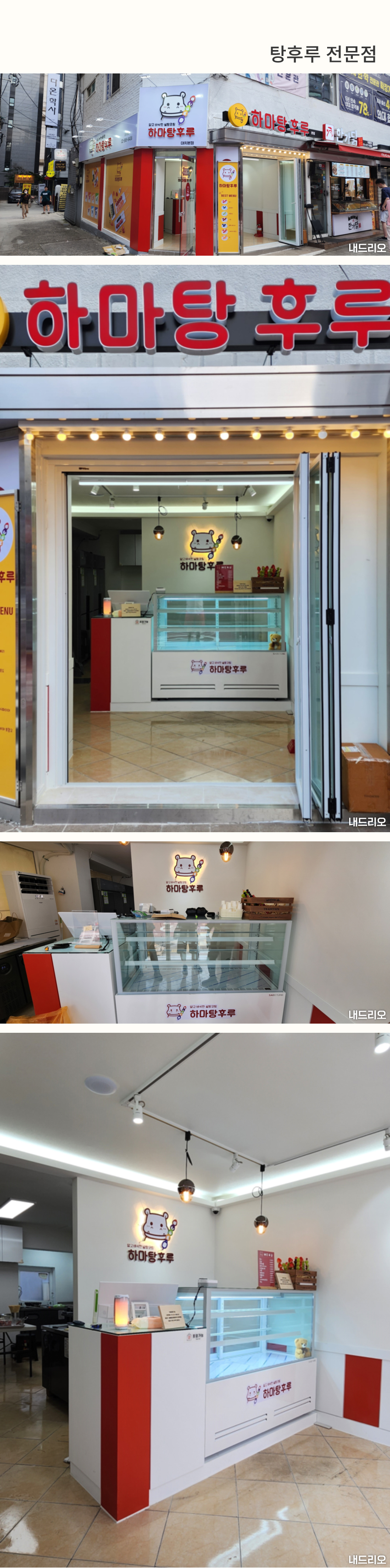 1_상업-100.jpg