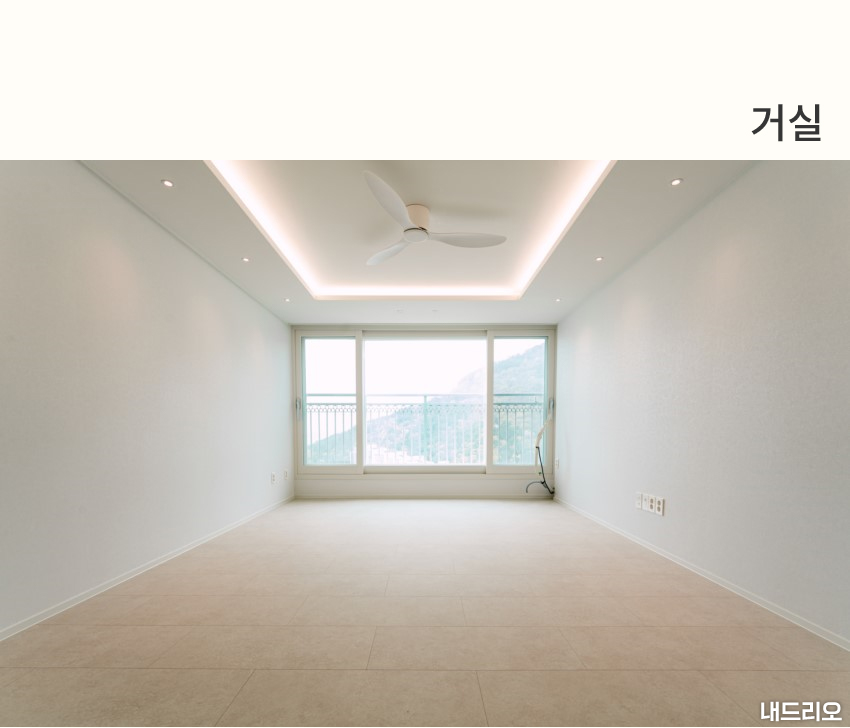 2_거실-100.jpg