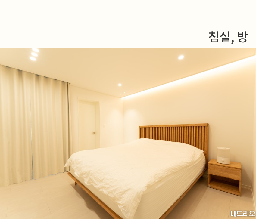 5_침실-100.jpg
