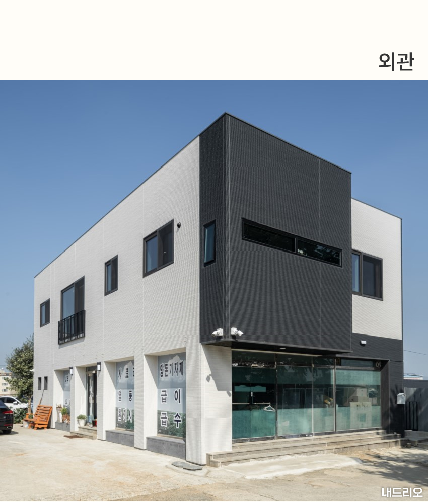 6_기타공간_여백-100.jpg