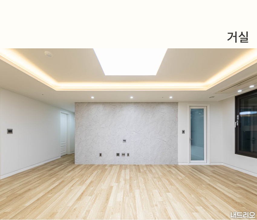 2_거실-100.jpg