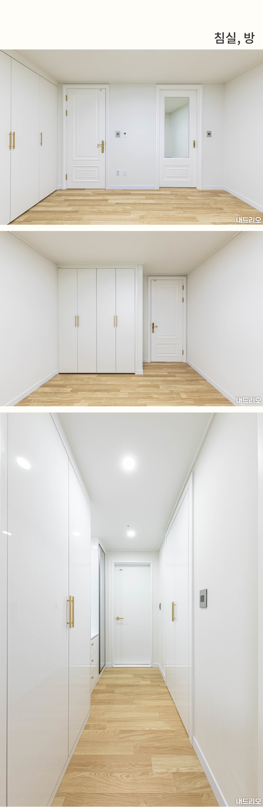 5_침실-100.jpg