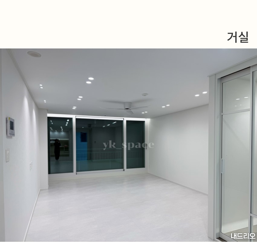 2_거실-100.jpg