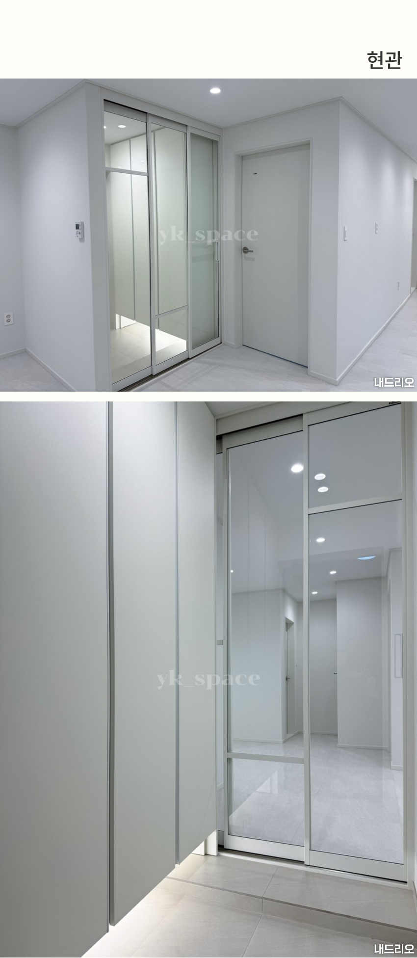 1_현관-100.jpg