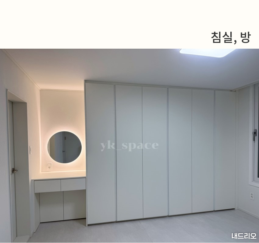 5_침실-100.jpg