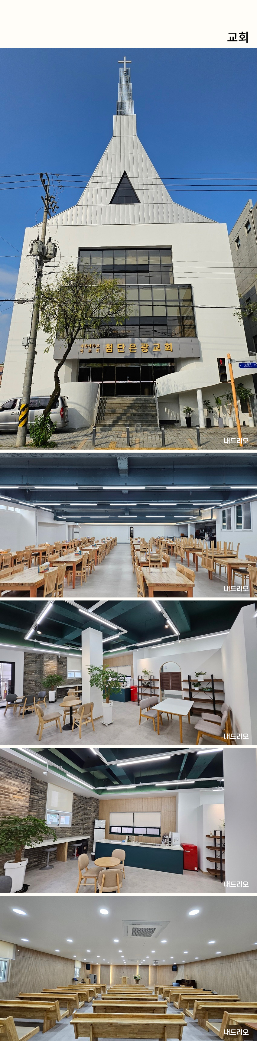 01. 페이지.jpg