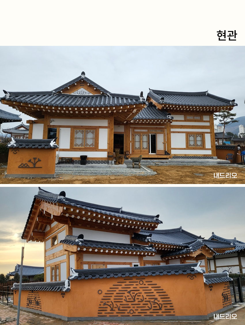 01. 페이지.jpg