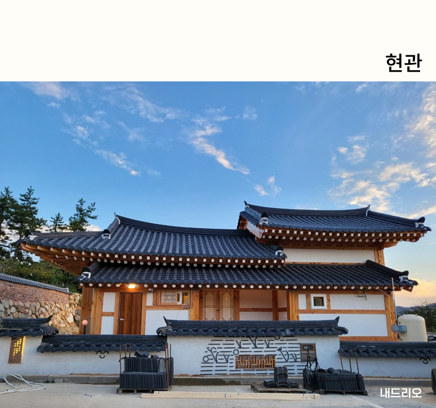 01. 페이지.jpg