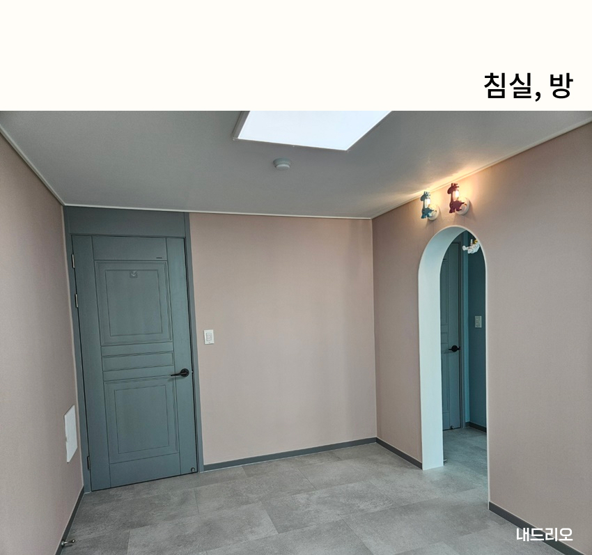 05. 페이지.jpg