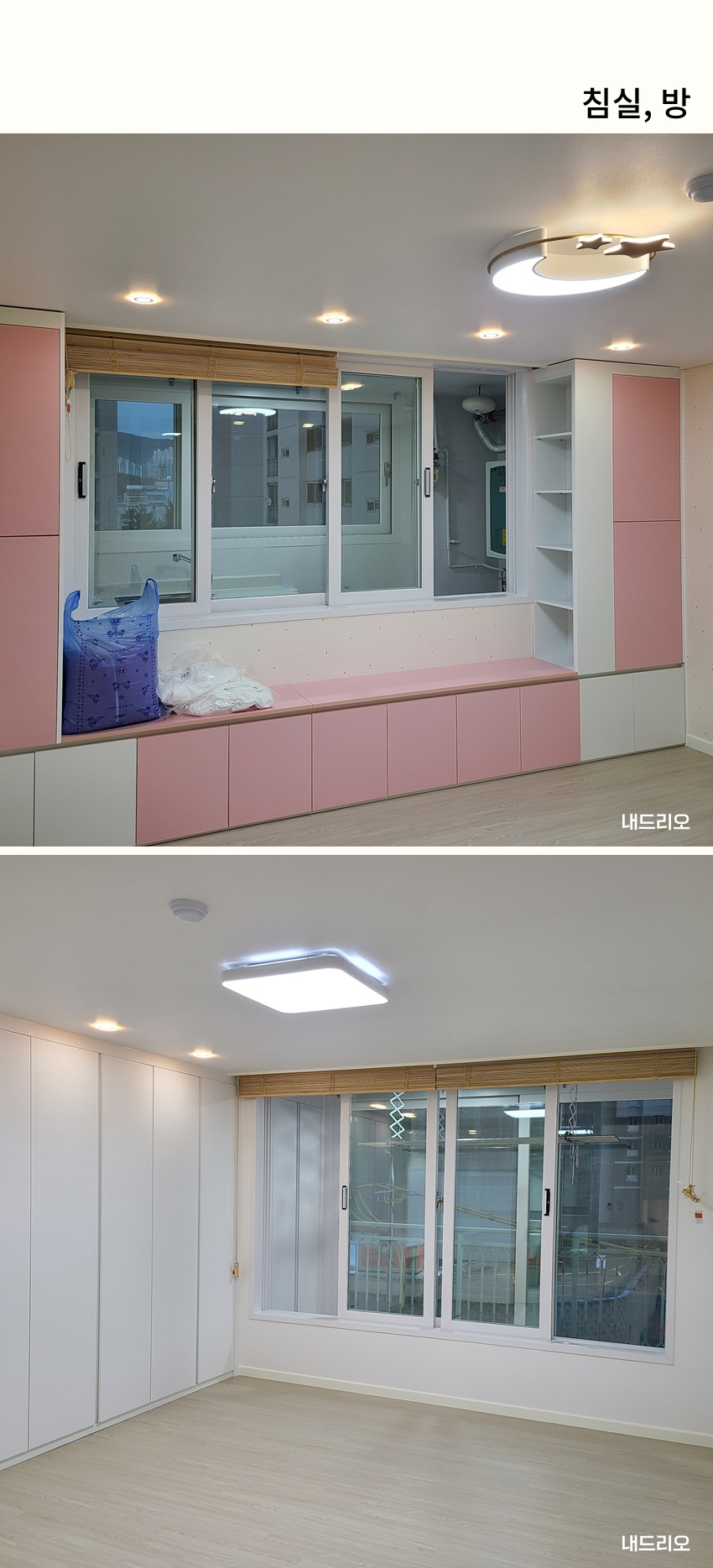 05. 페이지.jpg