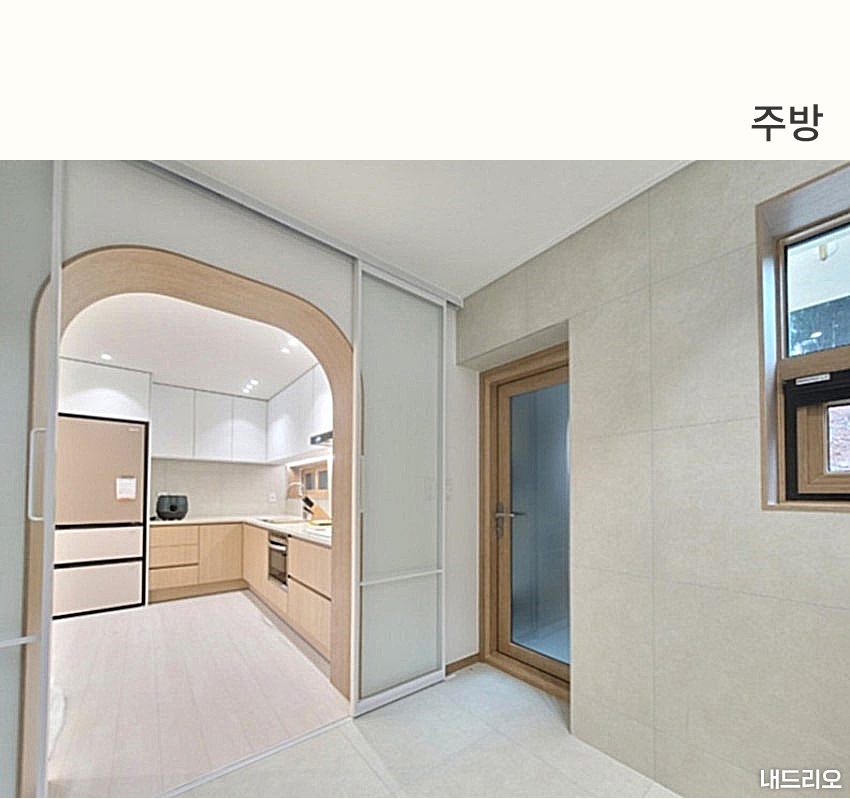 3_주방-100.jpg