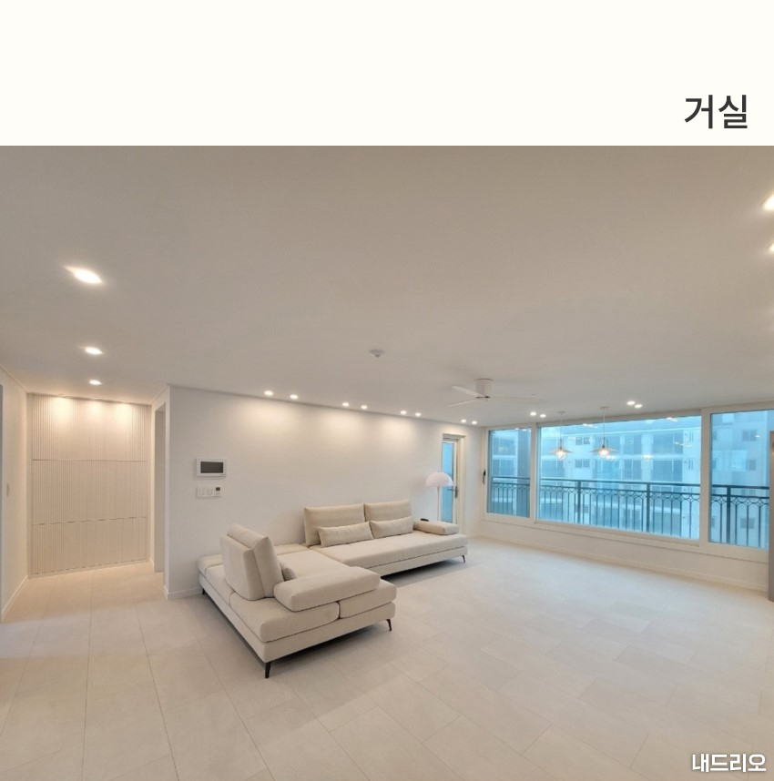2_거실-100.jpg