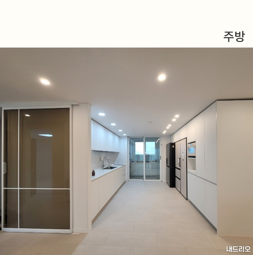 3_주방-100.jpg