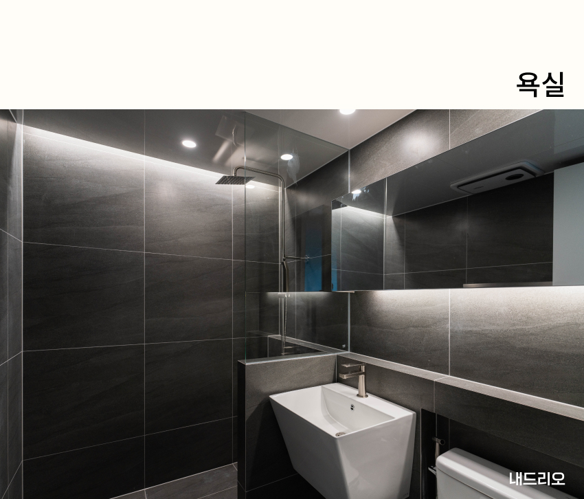04. 페이지.jpg