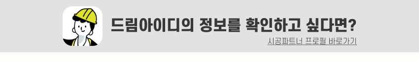 07. 띠지.jpg