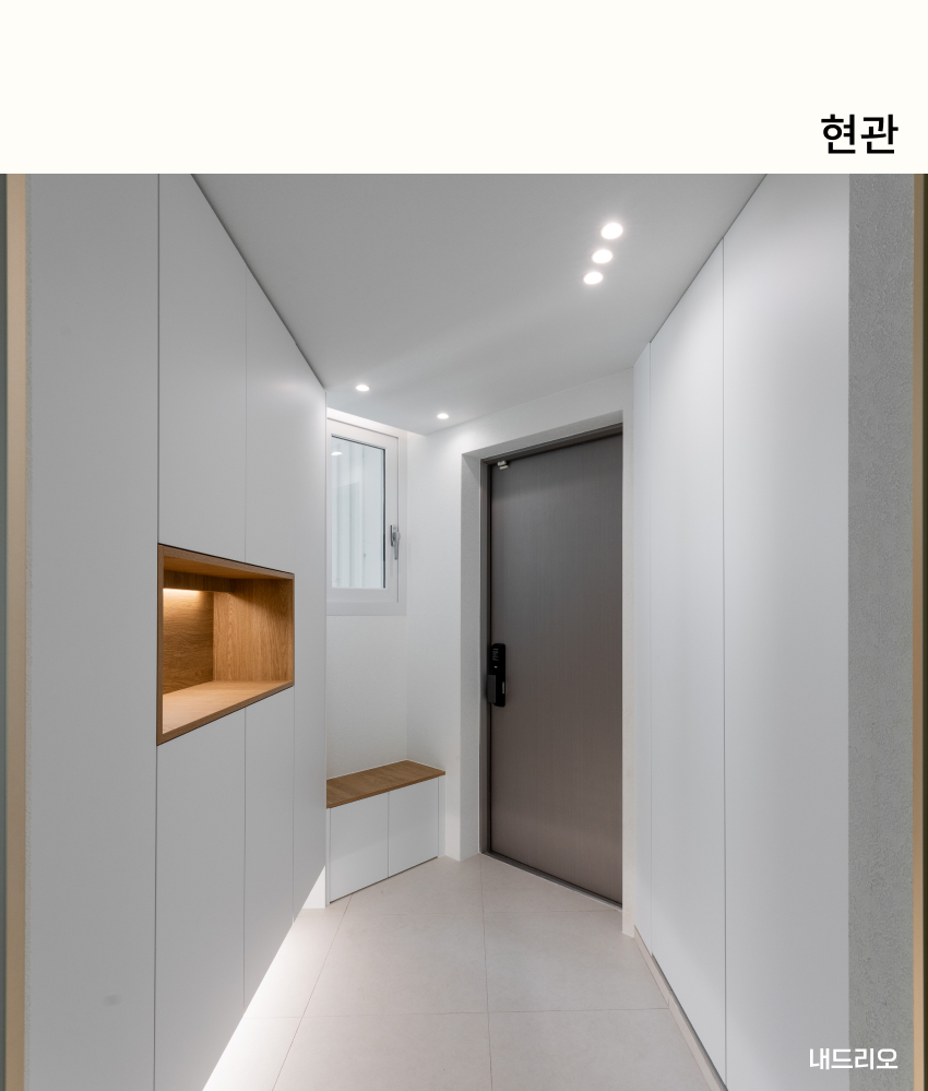 01. 페이지.jpg