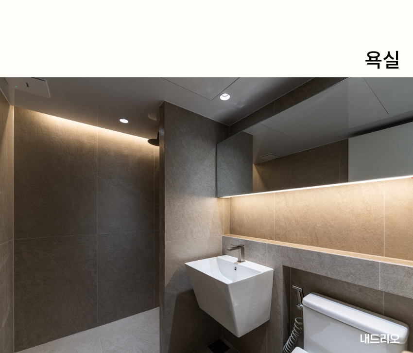 04. 페이지.jpg