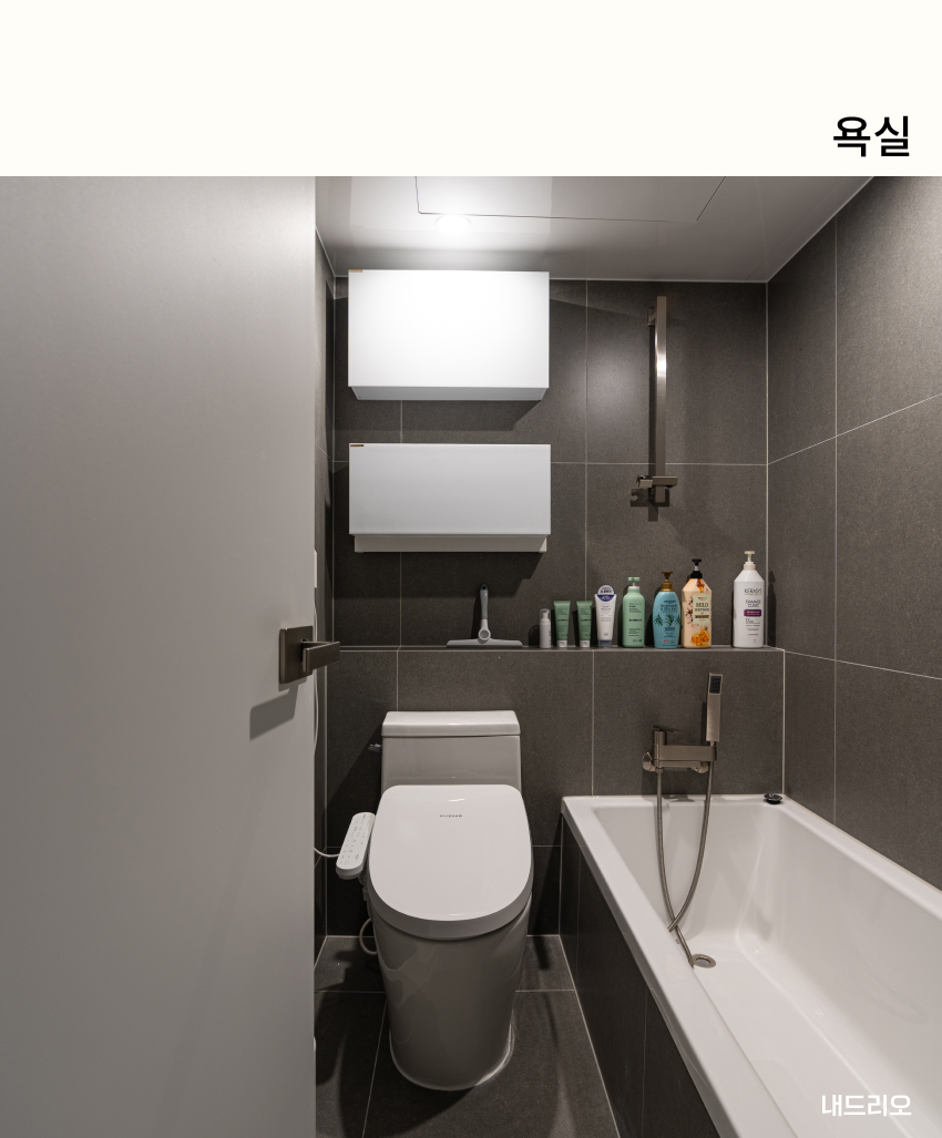 04. 페이지.jpg