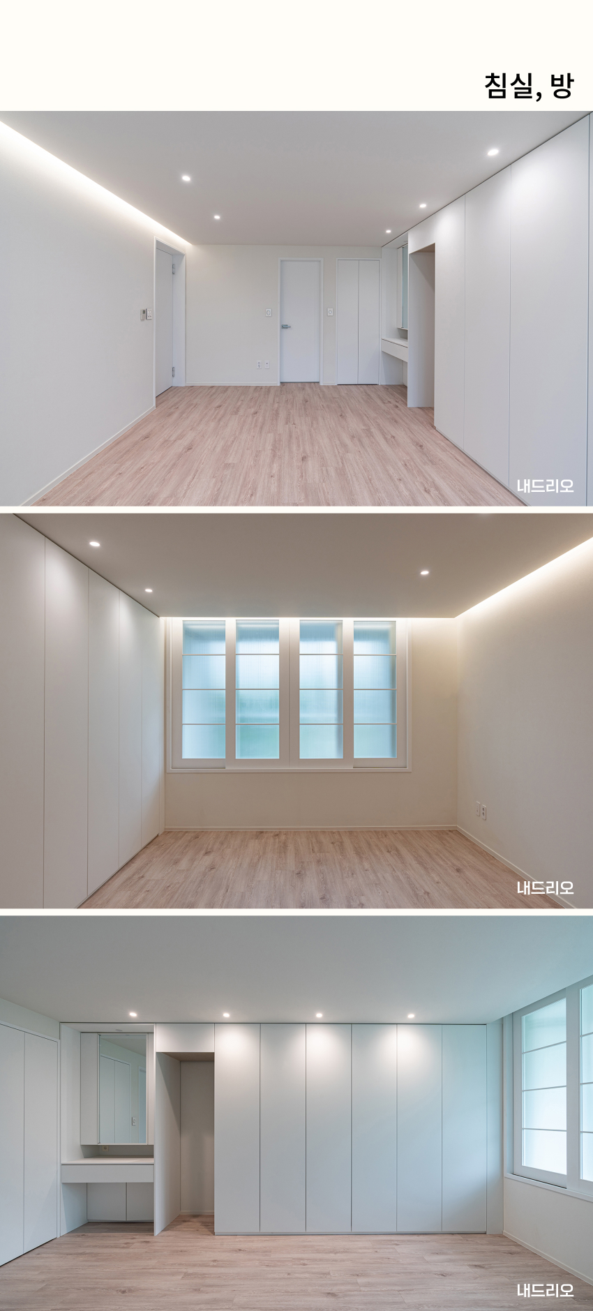05. 페이지.jpg