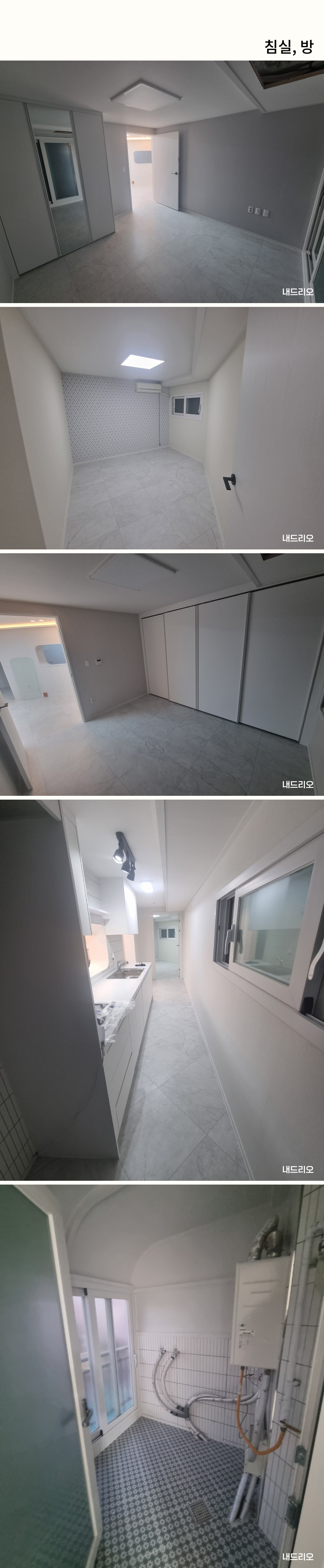 05. 페이지.jpg