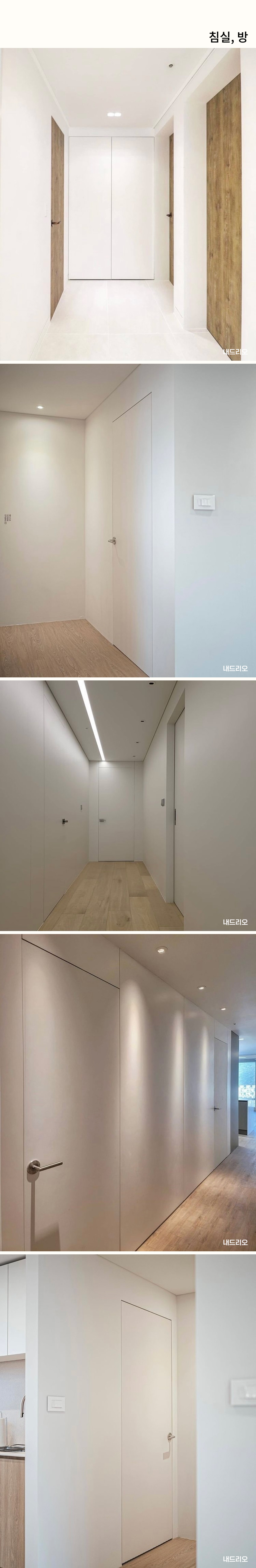 05. 페이지.jpg