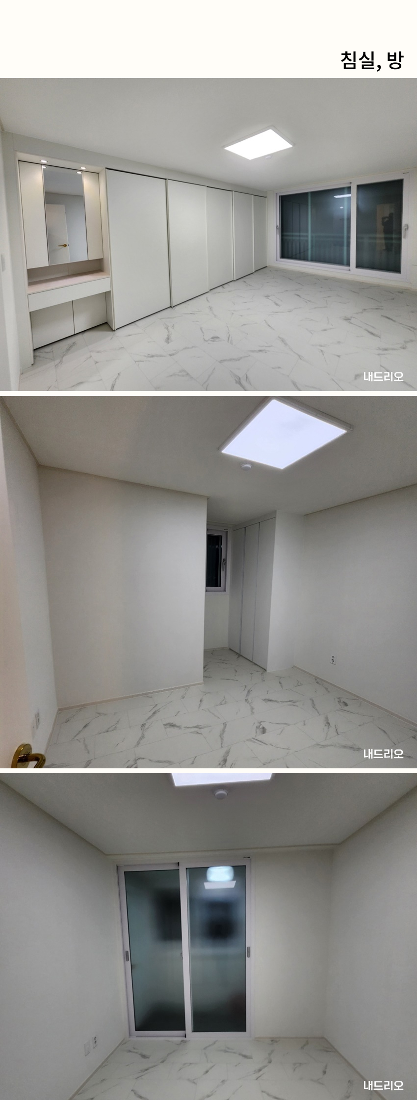 05. 페이지.jpg