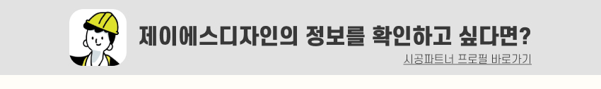 07. 띠지.jpg
