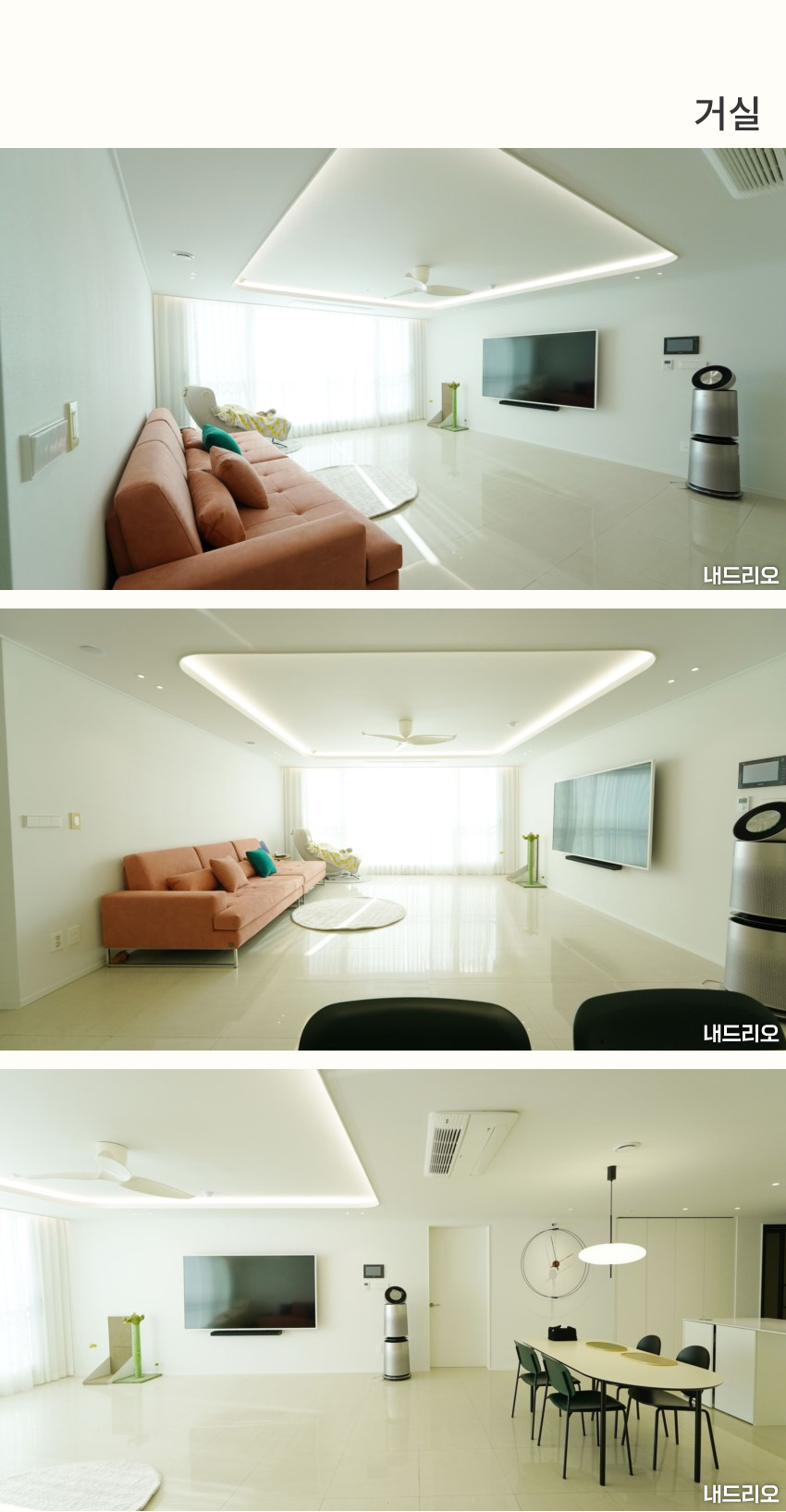 2_거실-100.jpg