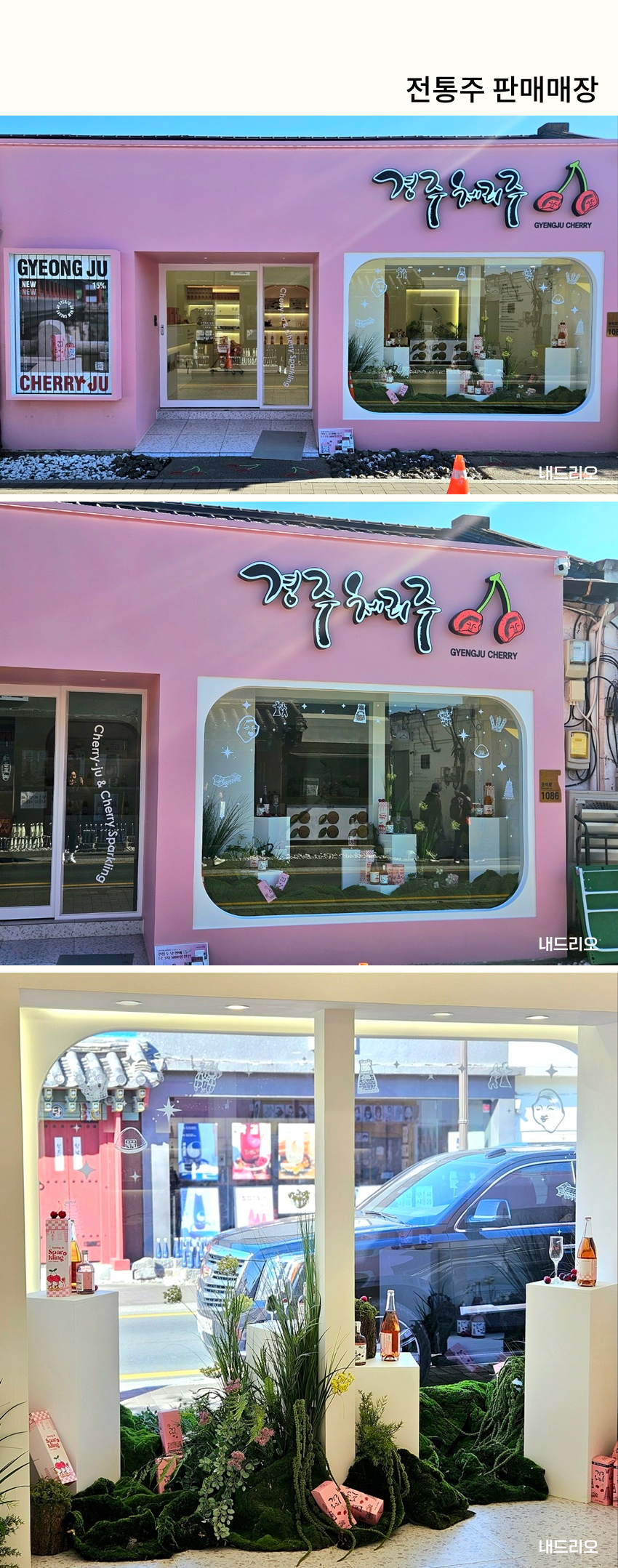 01. 페이지.jpg