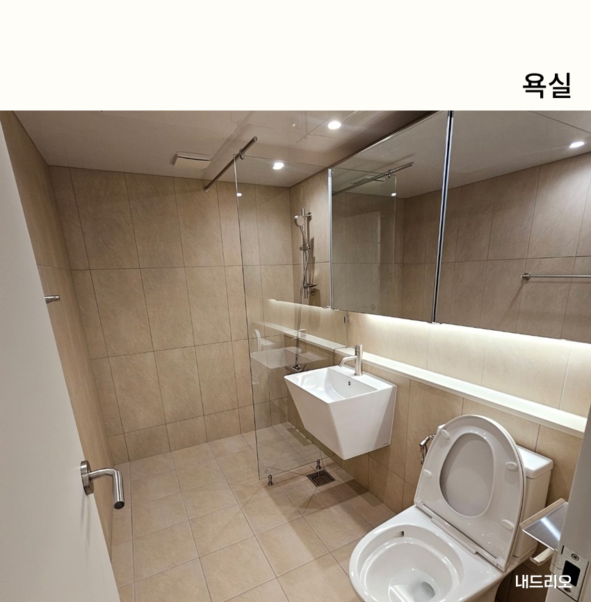 04. 페이지.jpg
