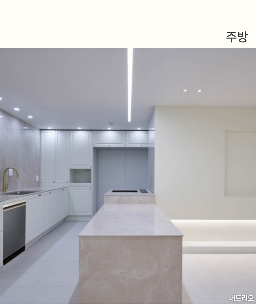 3_주방-100.jpg