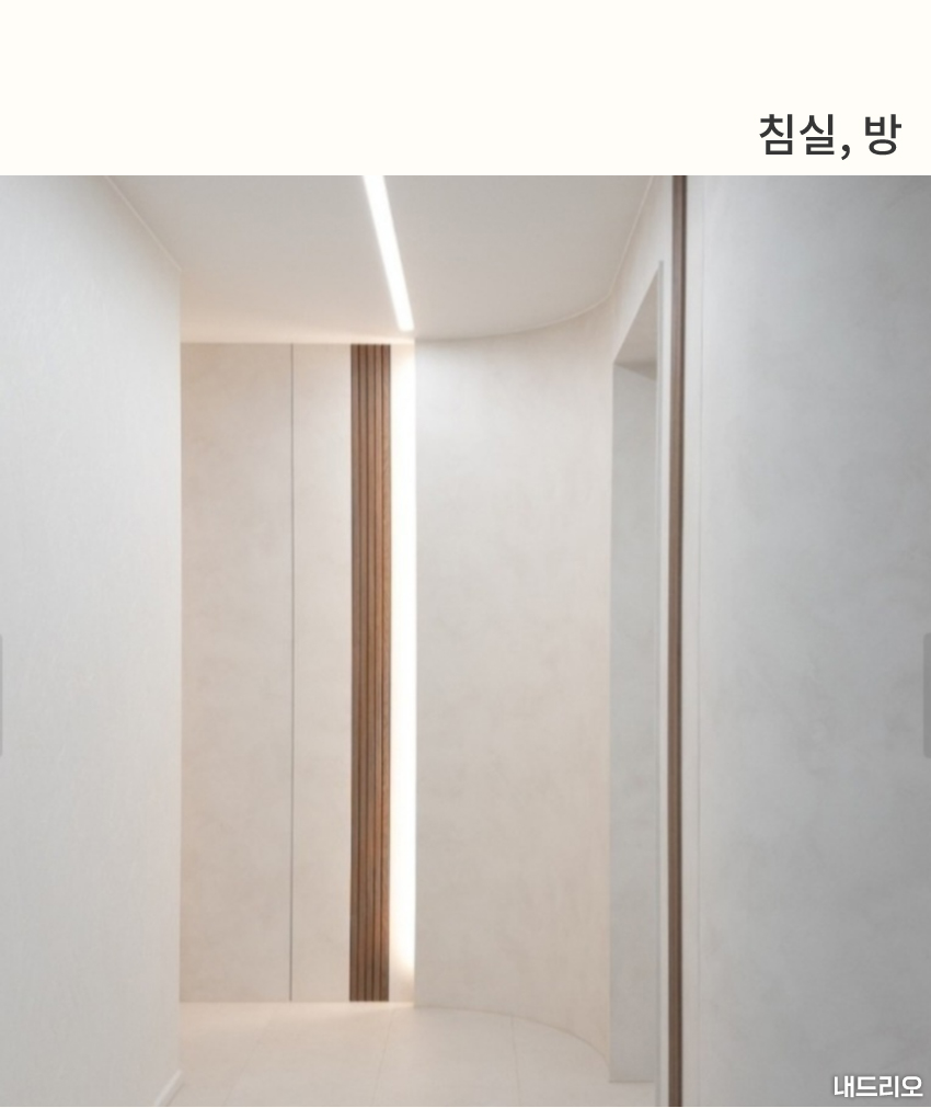 5_침실-100.jpg