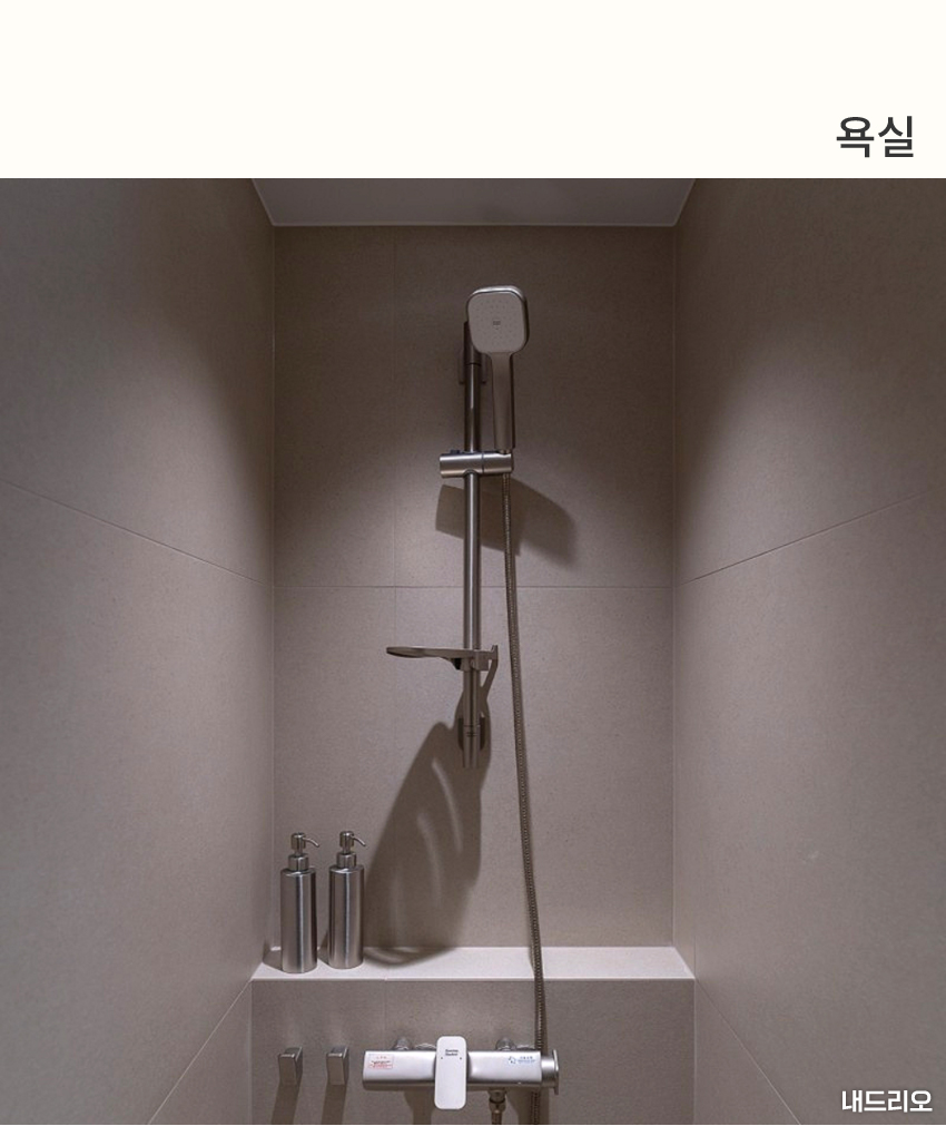 4_욕실-100.jpg