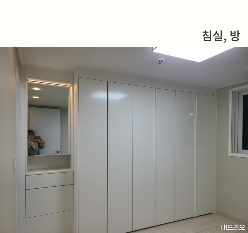 5_침실-100.jpg