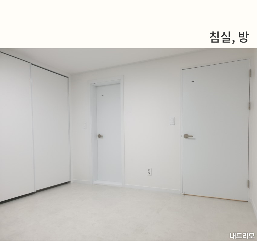 5_침실-100.jpg