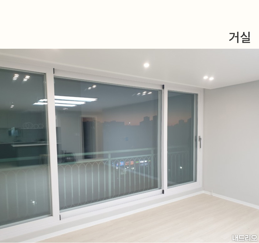 2_거실-100.jpg