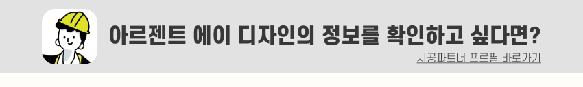 07. 띠지.jpg
