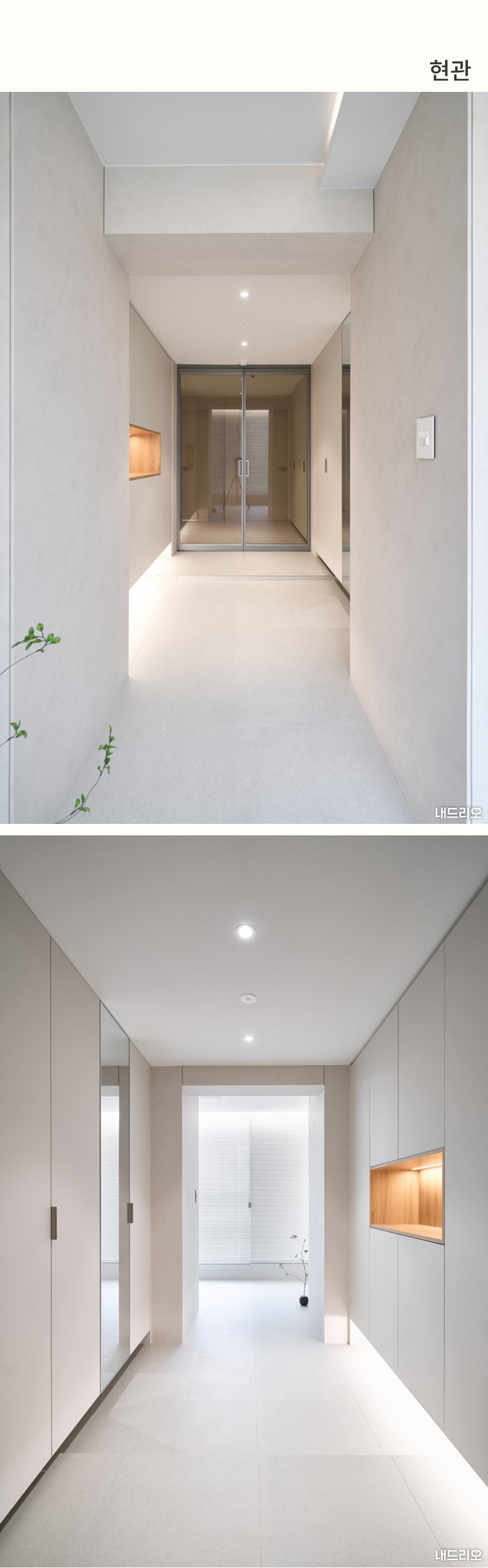 1_현관-100.jpg