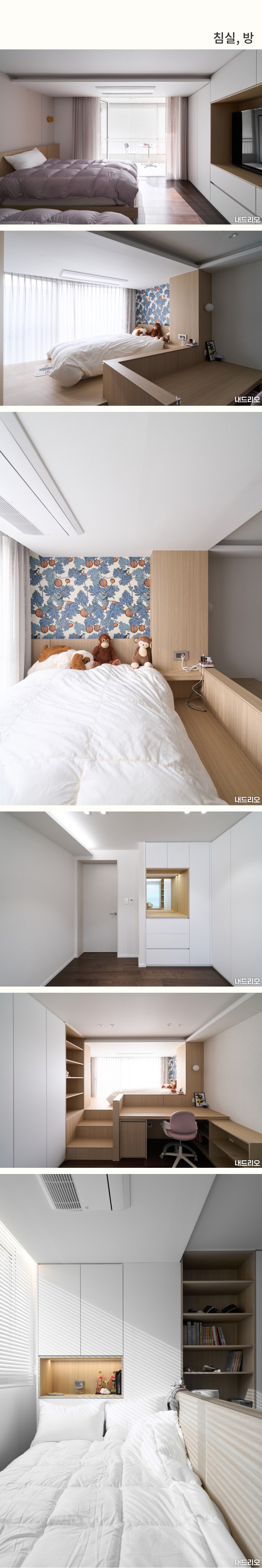5_침실-100.jpg