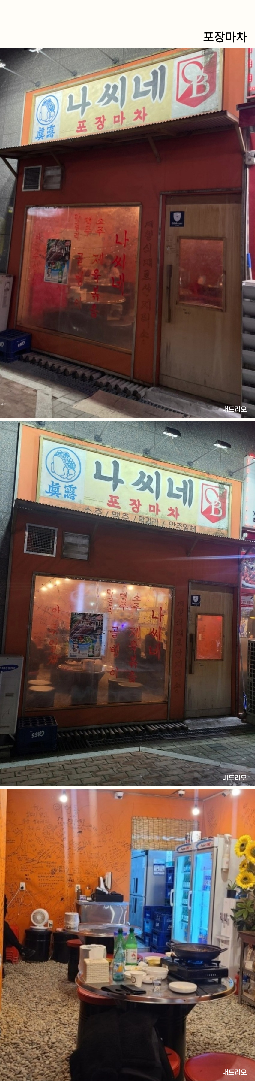 01. 페이지.jpg
