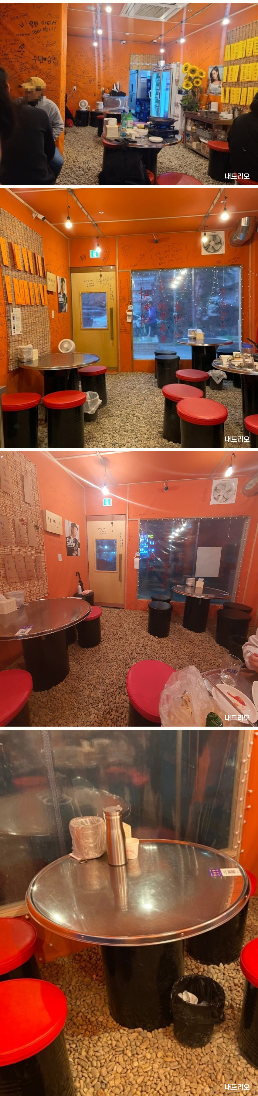 02. 페이지.jpg