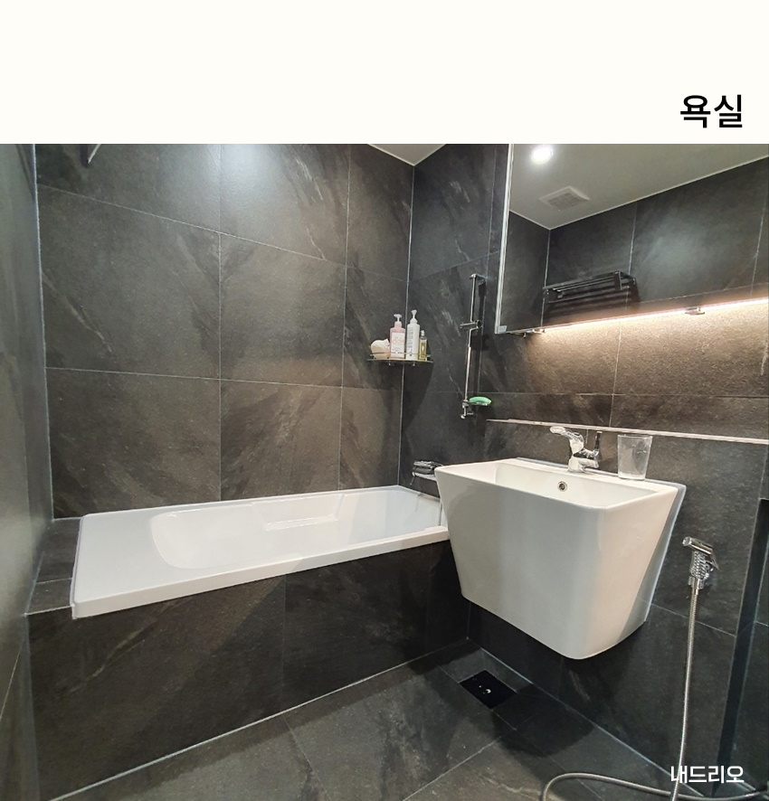 04. 페이지.jpg
